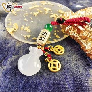 【財神小舖】聚財錢袋 白玉髓鑰匙圈 有錢(已開光 高雄進寶財神廟 招財 開運 財運)-momo購物網 - 好評推薦 - 2026年5月