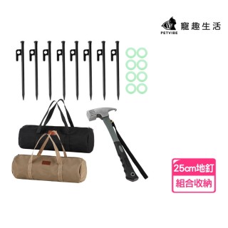 【2026】營錘推薦｜10款高評價人氣品牌排行榜 | BALIMAN情報局