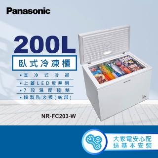 Panasonic 國際牌 – NR-FC203-W
