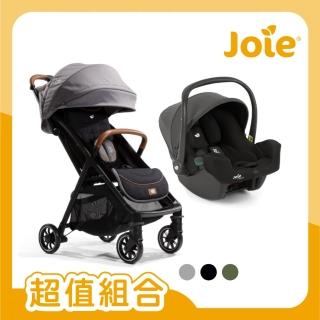 | BALIMAN情報局 【2026】嬰兒汽車座椅推薦10款高評價嬰兒汽車座椅品牌排行 | BALIMAN情報局