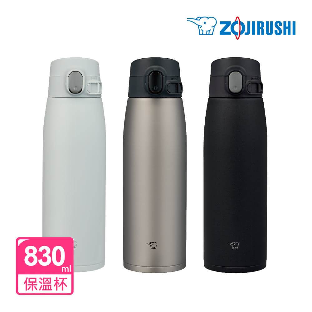 象印保溫杯【ZOJIRUSHI 象印】不鏽鋼一體式杯蓋真空保溫杯-830ml(SM-VS83 保溫瓶/保冰/環保杯)