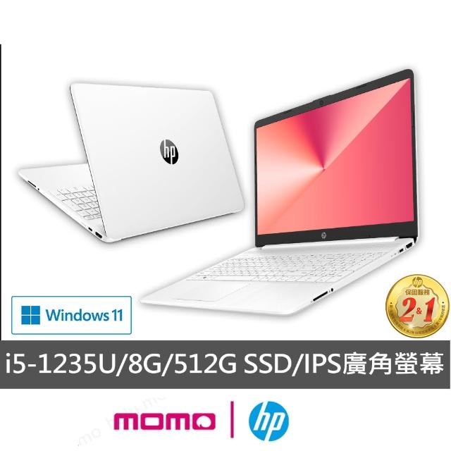 HP 惠普】15吋i5-1235U 輕薄十核心文書筆電(15s-fq5030TU/8G/512G/W11) - momo購物網- 好評推薦-2024年 11月