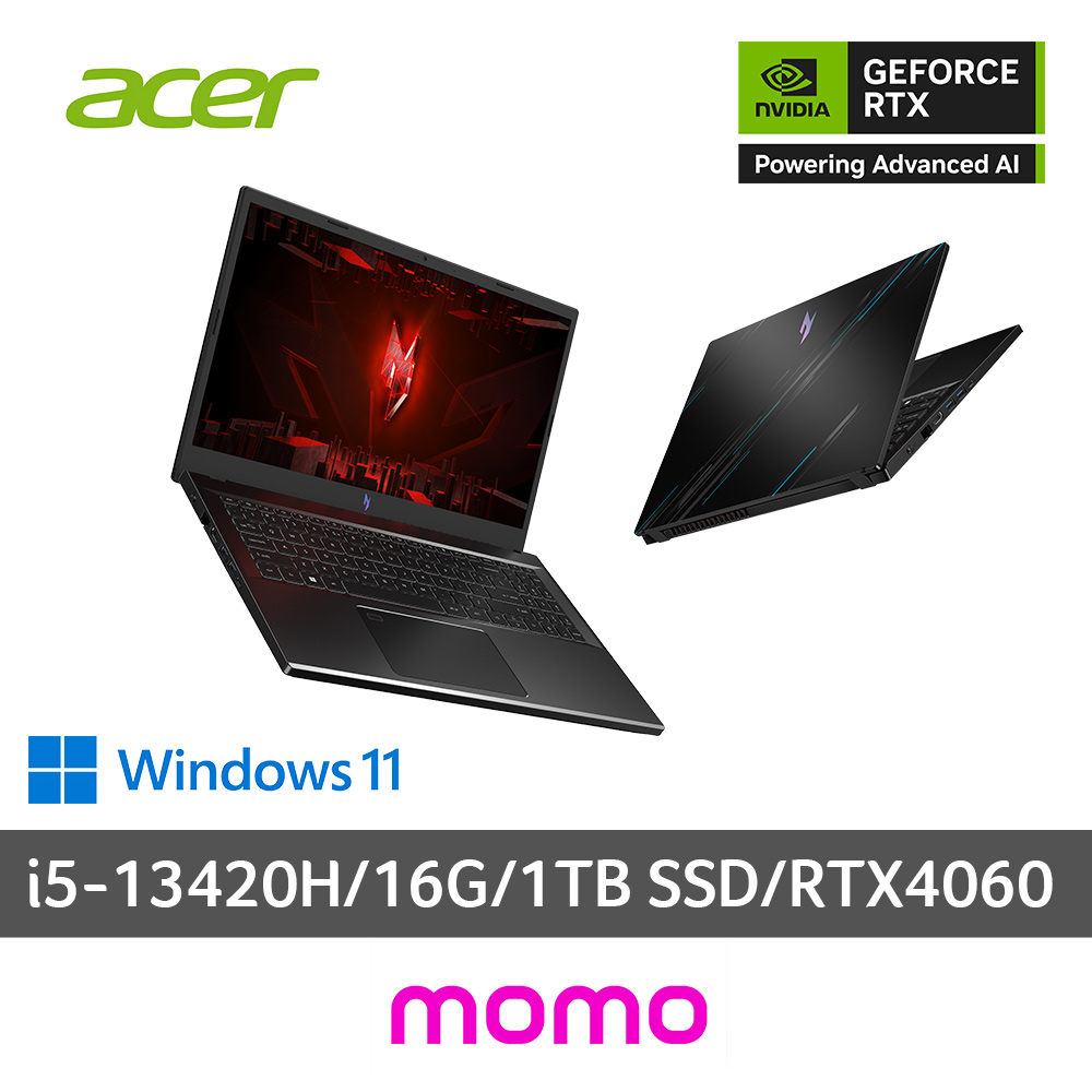 Acer Nitro V/ANV15-51-53Z0【Acer 宏碁】15.6吋i5 RTX4060電競筆電(Nitro V/ANV15-51-53Z0/i5-13420H/16G/1TB SSD/RTX4060/W11)