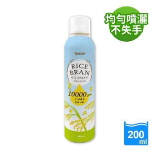 【泰山】噴霧式玄米油200ml(氣炸鍋/烤箱最適用)