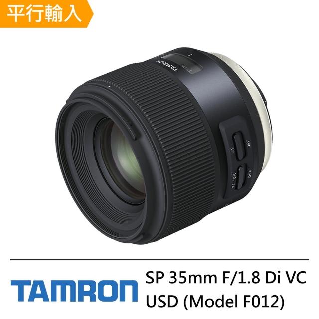 【Tamron】SP 35mm F1.8 DI USD FOR Sony A接環(平行輸入F012) - momo購物網- 好評推薦-2024年12月