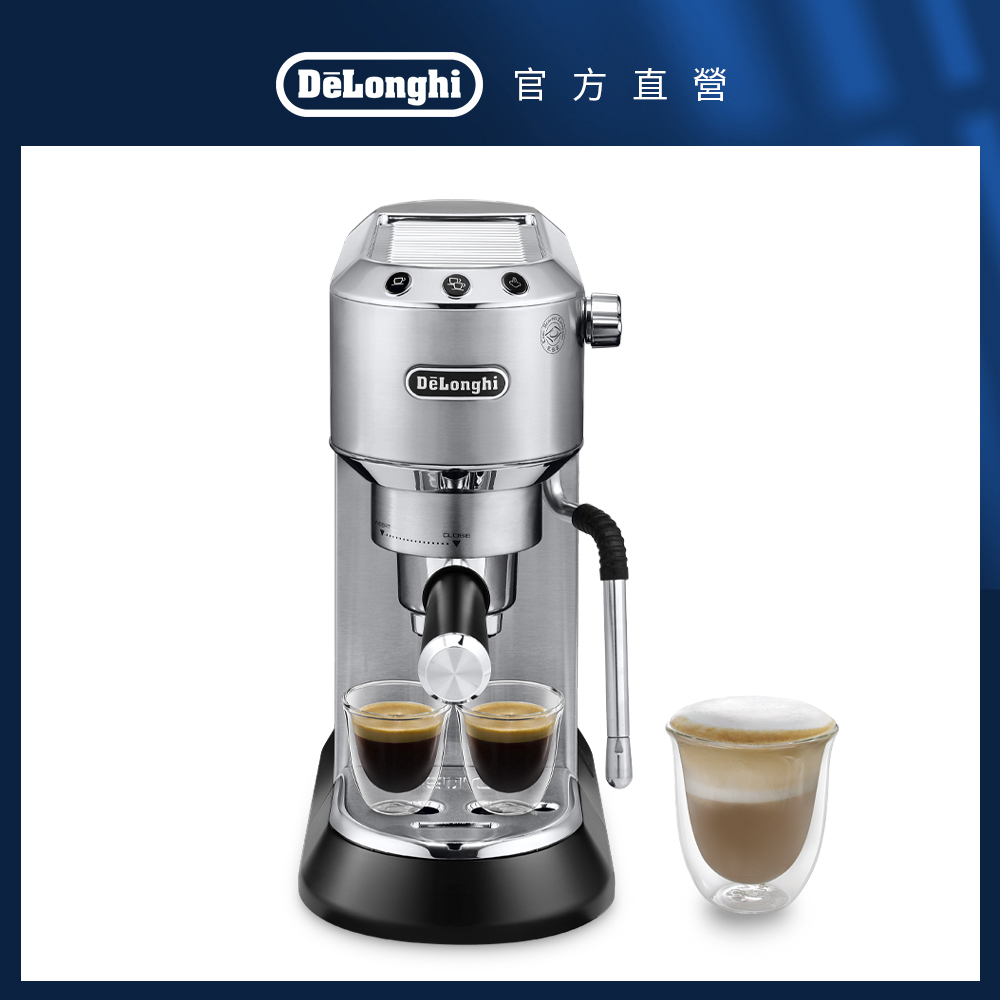 delonghi ec885【Delonghi】EC885.M 半自動義式咖啡機