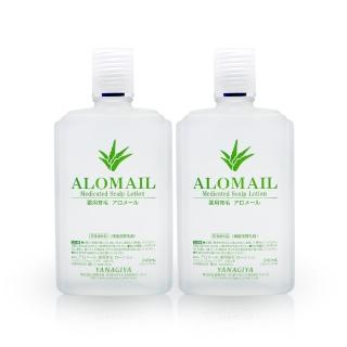 【YANAGIYA 日本柳屋】雅娜蒂 強髮液240ml 超值2入組合(代理商公司貨日本製)-momo購物網 - 好評推薦 - 2026年4月