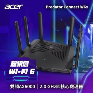 【2026】wifi分享器推薦10款高評價人氣品牌排行榜 | 好吃美食的八里人