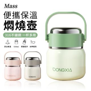 | 好吃美食的八里人 【2026必買】悶燒鍋終極推薦清單 | 好吃美食的八里人