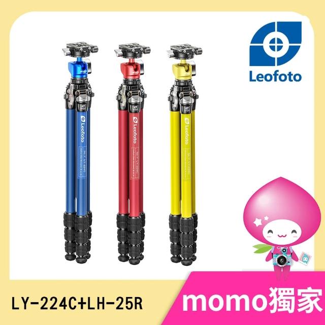 【Leofoto 徠圖】LS-224C+LH-25R碳纖三腳架-含中軸/LY-224C+LH-25R碳纖三腳架