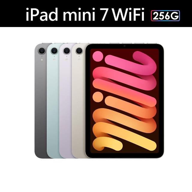 未使用】Apple おおきい iPad mini （第7世代/2024） Wi-Fiモデル 256GB パープル MXNE3J/