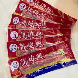 【2026】蒲燒鰻魚片推薦ptt》10款高評價人氣品牌排行榜 | BALIMAN情報局