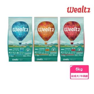 【Wealtz 維爾滋】天然無穀寵物糧-成犬食譜 6kg(狗飼料、狗糧、狗主食)