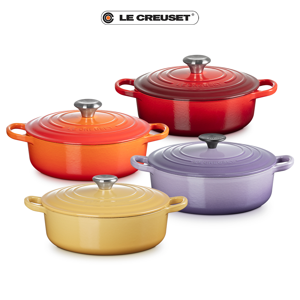 le creuset鑄鐵鍋24cm【Le Creuset】琺瑯鑄鐵鍋圓形燉鍋 24cm(櫻桃紅/火焰橘/溫桲黃/藍鈴紫 4色選1)