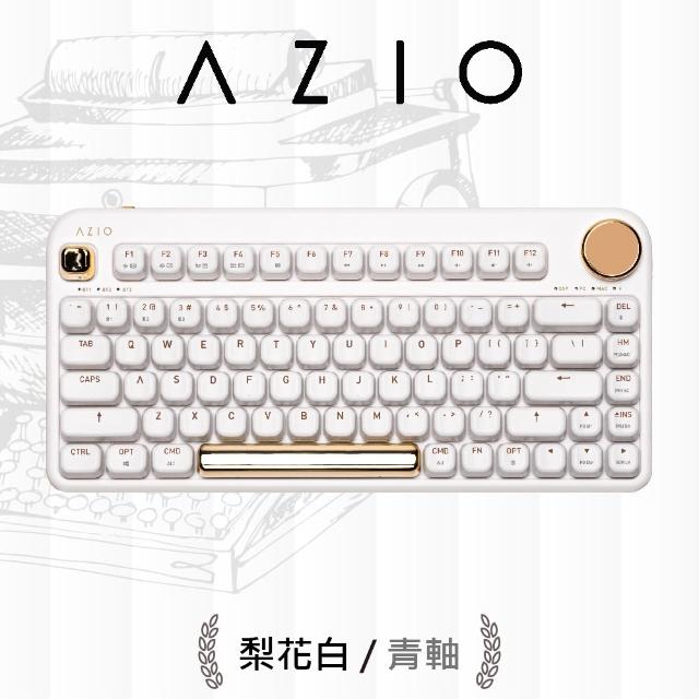 AZIO Izo テンキー 電卓 青軸 （ホワイトブロッサム） 【公式通販】