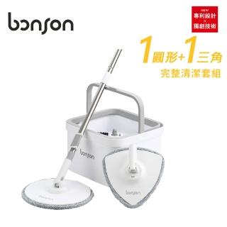 | 好吃美食的八里人 【2026必買】拖把終極推薦清單 | 好吃美食的八里人