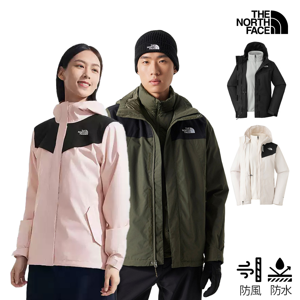 the north face三合一外套【The North Face 官方旗艦】男女款防水透氣保暖連帽三合一外套-鋪棉/抓絨內裡(多款任選)