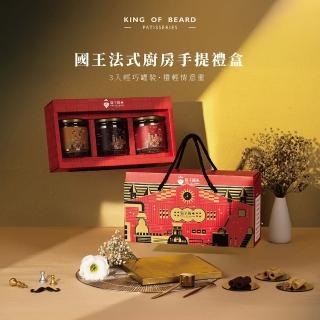 【2026必買】手工蛋捲終極推薦清單 | 好吃美食的八里人