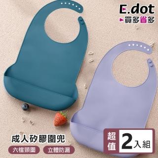 | BALIMAN情報局 【2026】輔助餐具推薦10款高評價輔助餐具品牌排行 | BALIMAN情報局