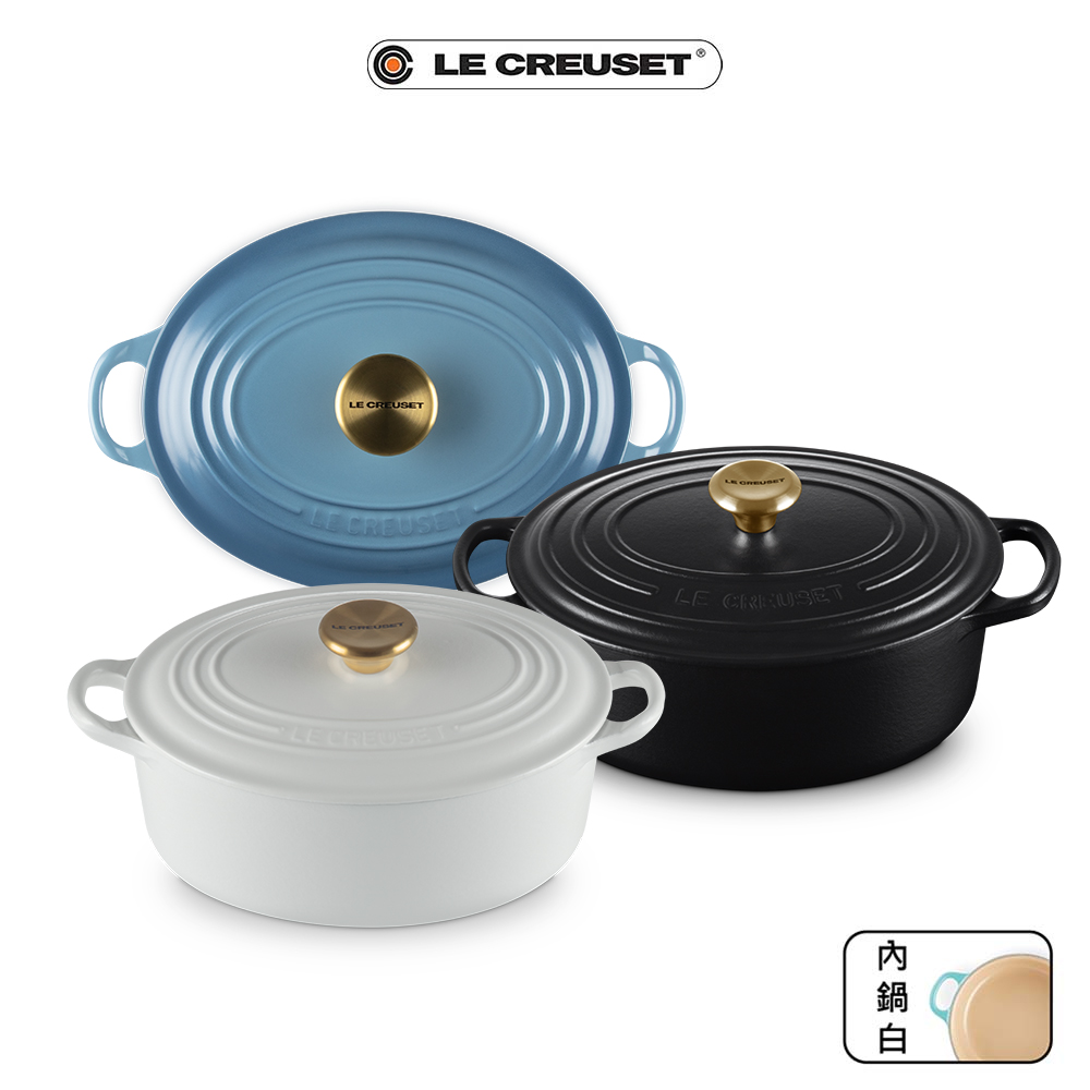 Le Creuset琺瑯鑄鐵鍋橢圓鍋23cm【Le Creuset】琺瑯鑄鐵鍋橢圓鍋23cm(棉花白/沉靜黑)