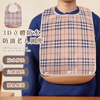 | BALIMAN情報局 【2026】輔助餐具推薦10款高評價輔助餐具品牌排行 | BALIMAN情報局