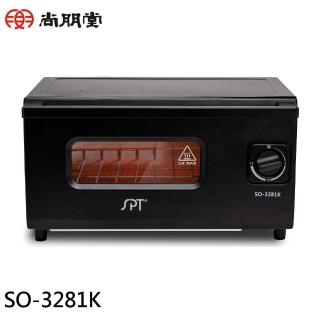 【2026】專業烤箱推薦10款高評價專業烤箱品牌排行 | BALIMAN情報局