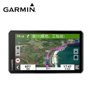【2026必買】GARMIN導航終極推薦清單 | 好吃美食的八里人