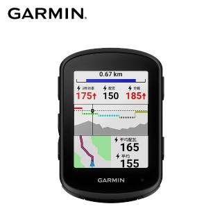 【2026必買】GARMIN導航終極推薦清單 | 好吃美食的八里人
