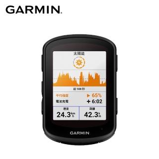 【2026必買】GARMIN導航終極推薦清單 | 好吃美食的八里人