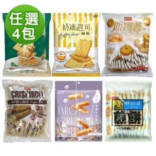 【2026】蘇打餅乾推薦10款高評價人氣品牌排行榜 | 好吃美食的八里人