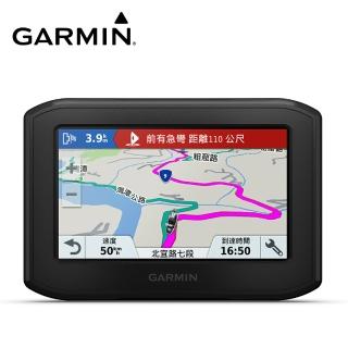 【2026必買】GARMIN導航終極推薦清單 | 好吃美食的八里人