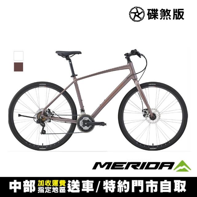 S-works turbo 26c 2本セット