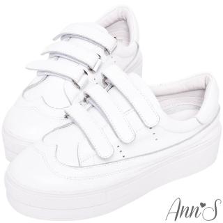 【2026必買】厚底運動鞋終極推薦清單 | 好吃美食的八里人