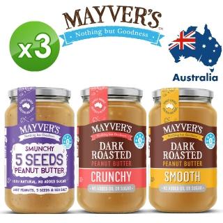 【2026】花生醬推薦10款高評價人氣品牌排行榜 | 好吃美食的八里人