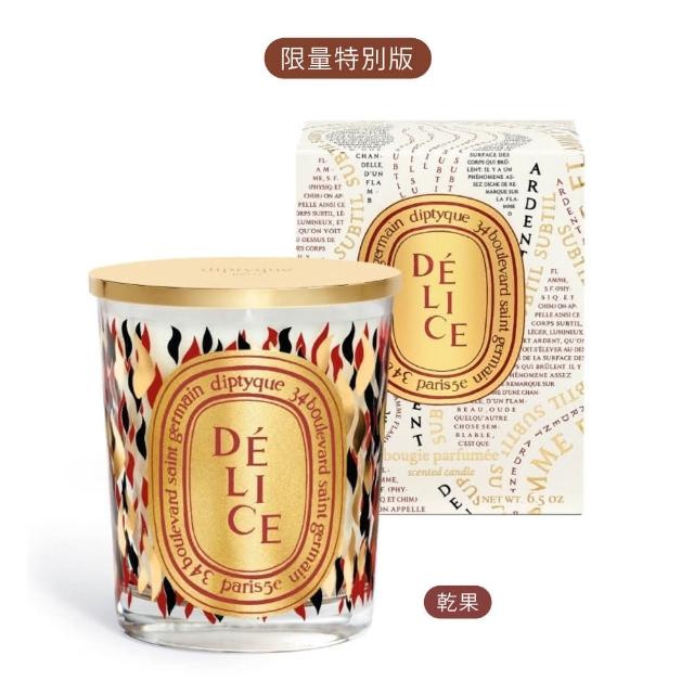 【2025】Diptyque蠟燭推薦10款高評價Diptyque蠟燭品牌排行 | 好吃美食的八里人