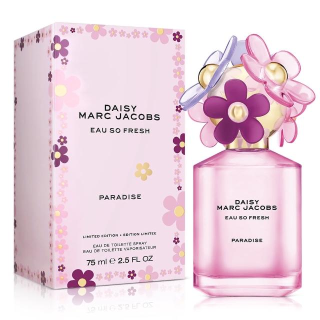 【2025】MARC JACOBS香水推薦10款高評價MARC JACOBS香水品牌排行 | 好吃美食的八里人