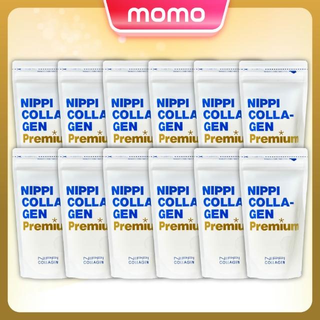 | 好吃美食的八里人 【2025必買】NIPPI膠原蛋白終極推薦清單 | 好吃美食的八里人