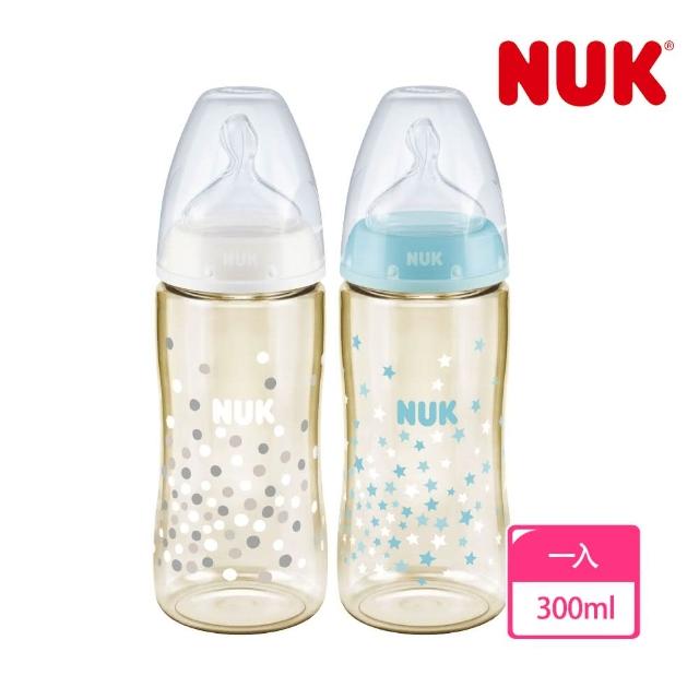 【2025】nuk奶瓶推薦10款高評價人氣品牌排行榜 | 好吃美食的八里人