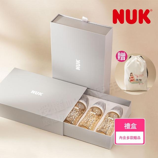 【2025】nuk奶瓶推薦10款高評價人氣品牌排行榜 | 好吃美食的八里人