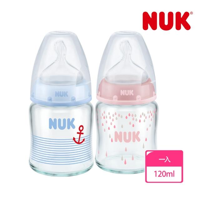 【2025】nuk奶瓶推薦10款高評價人氣品牌排行榜 | 好吃美食的八里人