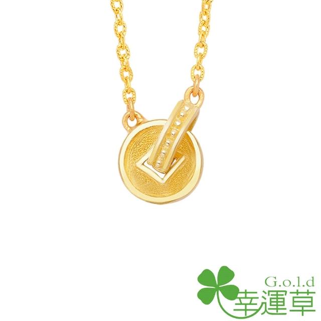 【2025】幸運草金飾推薦10款高評價幸運草金飾品牌排行 | 好吃美食的八里人