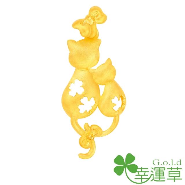 【2025】幸運草金飾推薦10款高評價幸運草金飾品牌排行 | 好吃美食的八里人