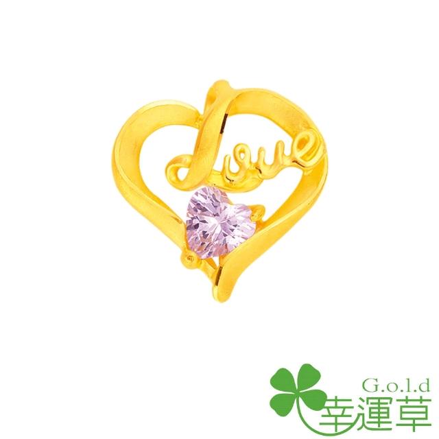 【2025】幸運草金飾推薦10款高評價幸運草金飾品牌排行 | 好吃美食的八里人