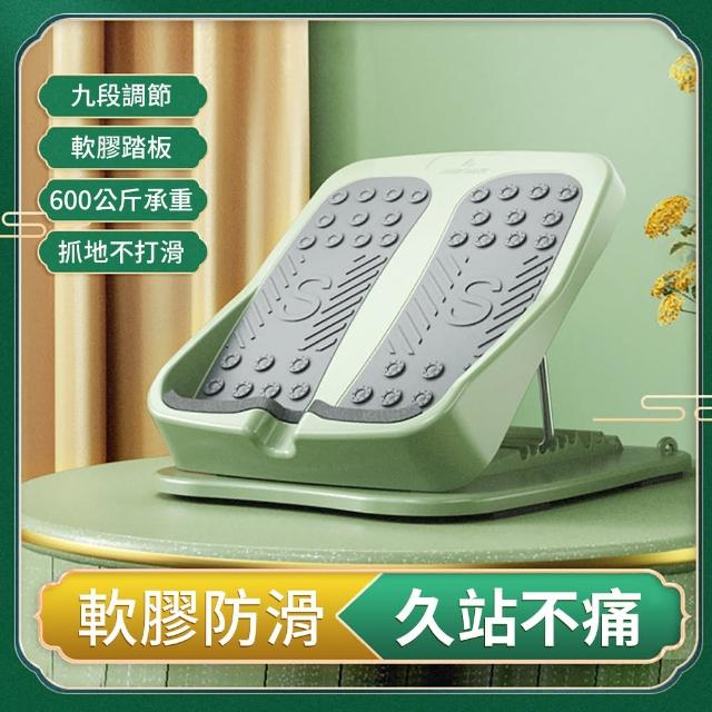 【2025必買】拉筋板終極推薦清單 | 好吃美食的八里人
