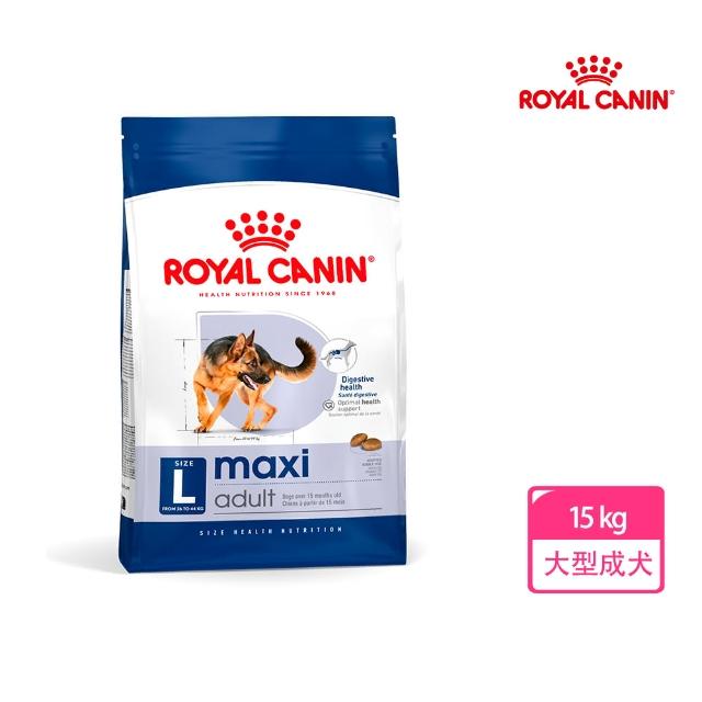 | 好吃美食的八里人 【2025必買】法國皇家狗飼料終極推薦清單 | 好吃美食的八里人