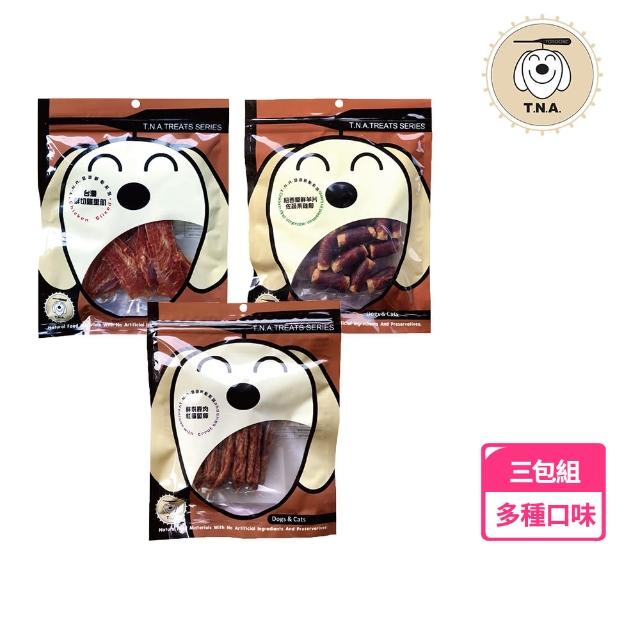 【2025】狗狗零食推薦10款高評價狗狗零食品牌排行 | 好吃美食的八里人