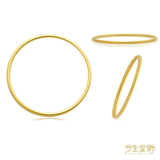【2025】金手鐲推薦ptt》10款高評價人氣品牌排行榜 | 好吃美食的八里人