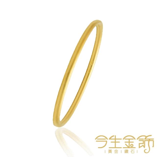 【2025】金手鐲推薦ptt》10款高評價人氣品牌排行榜 | 好吃美食的八里人
