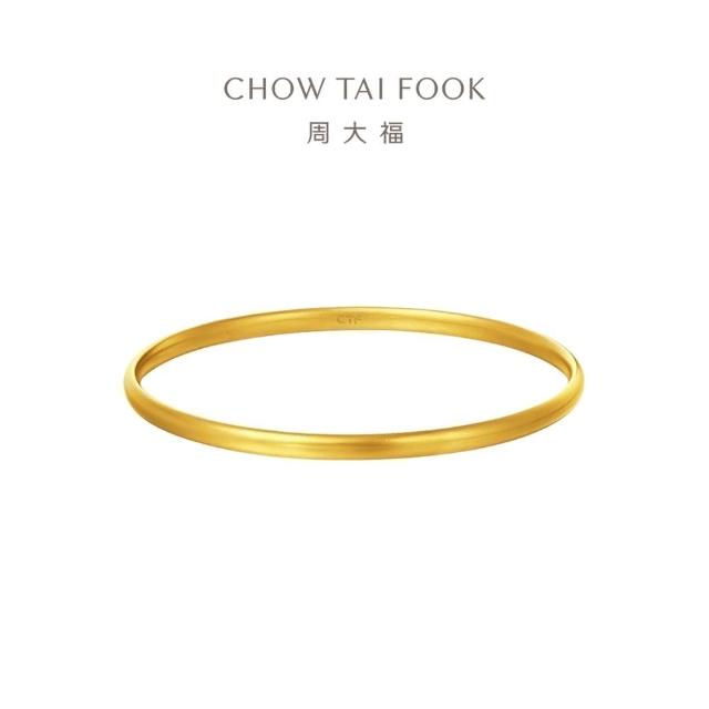 【2025】金手鐲推薦ptt》10款高評價人氣品牌排行榜 | 好吃美食的八里人