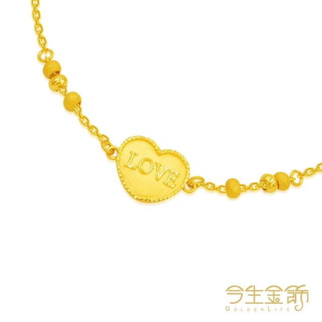 【2025】金生金飾手鍊推薦10款高評價人氣品牌排行榜 | 好吃美食的八里人